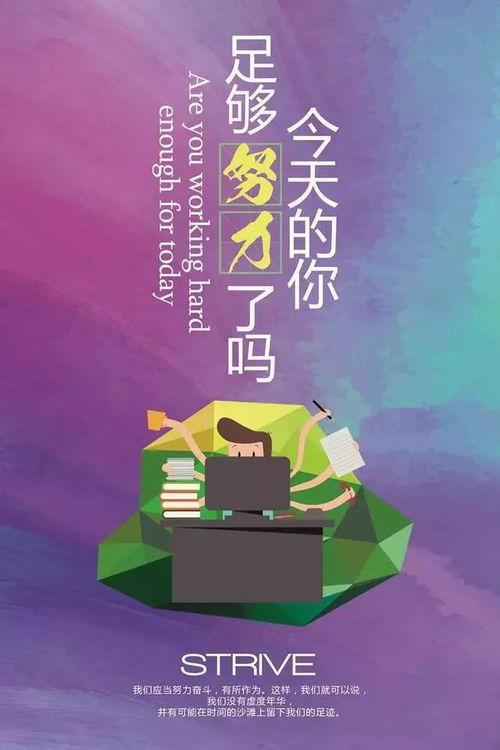 今日頭條早安情感圖片,今日頭條溫馨圖片喚醒心靈