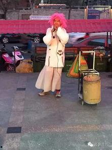 網紅段紅楠觸電,揭秘事故背后的真相與反思