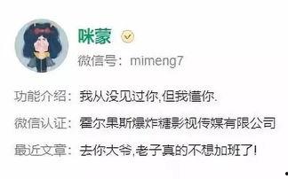 怎么退出當前頭條號,頭條號退出指南