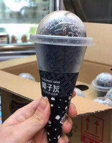 羅森網紅冰激凌,夏日清涼新寵，甜蜜滋味引爆味蕾