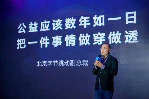 頭條尋人匡陽,助力失散家庭重聚，傳遞社會(huì)溫暖力量