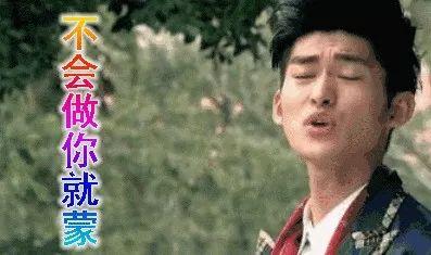 廚子吃瓜娛樂圈,揭秘娛樂圈幕后故事