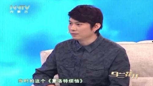 艾倫是明星,閃耀星光的璀璨明星之路