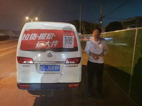 瑞安戈德汽車部件網紅,網紅品牌引領汽車配件新潮流