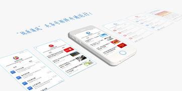 頭條號公司矩陣圖