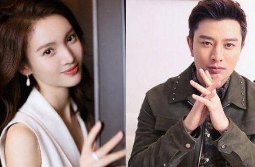 否認戀情的明星,真相還是炒作？