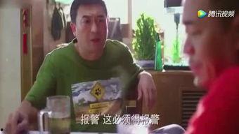 江西太晚娛樂陪你吃瓜,陪你吃瓜，暢談娛樂圈新鮮事