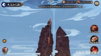 爆料源賴光最新消息,揭秘娛樂圈不為人知的幕后真相