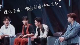 街舞男吃瓜,揭秘娛樂圈幕后風云