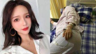 網紅爺爺打孕婦肚子