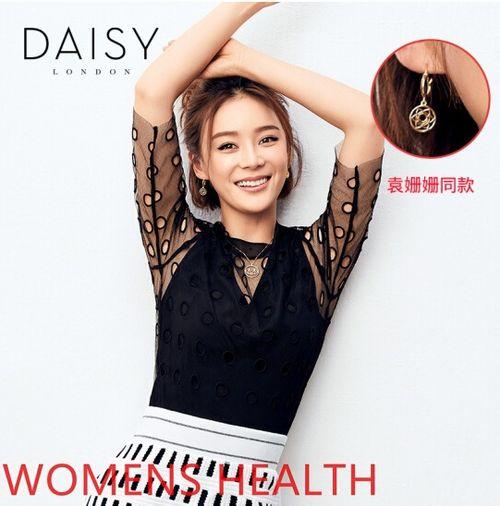 后浪明星同款,潮流風(fēng)向標(biāo)揭秘