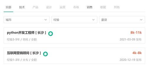 鎮(zhèn)江微博小網(wǎng)紅營銷公司,打造微博新勢力，助力品牌閃耀網(wǎng)絡(luò)舞臺