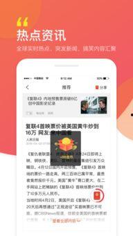 頭條抽獎福利貼,抽獎活動，驚喜不斷，快來參與！”