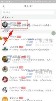 微頭條加班技巧,掌握這些技巧，讓加班不再痛苦