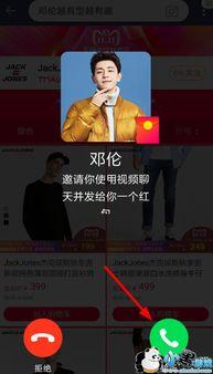 2018明星密令,揭秘娛樂圈神秘幕后操作