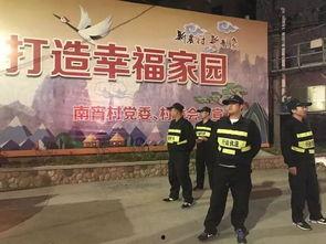 江鏡鎮(zhèn)明星,璀璨星河中的璀璨明珠