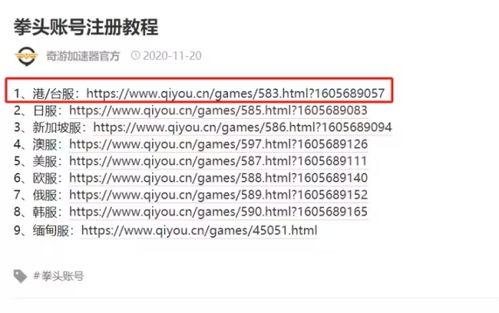 自己怎么弄頭條號碼,一鍵生成，暢享資訊新體驗