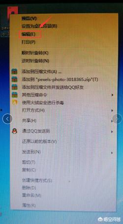 頭條圖集水印怎么變大