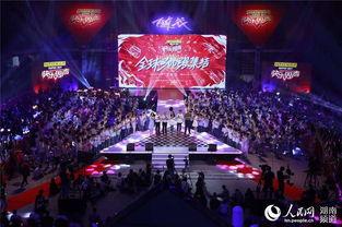 羅志祥長沙明星,星光熠熠，粉絲狂歡之夜