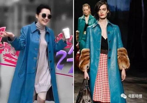 明星奢侈裝備,揭秘明星們的頂級配置