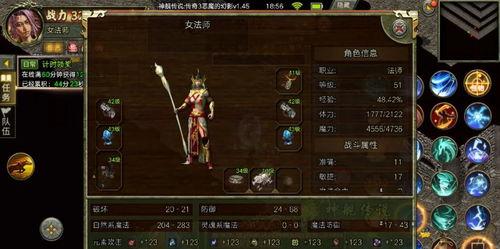 崩鐵砂金技能爆料最新,顛覆戰(zhàn)場的神秘力量