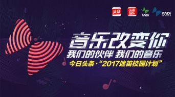 今日頭條翠屏之南,探尋歷史與現代交融的美麗畫卷