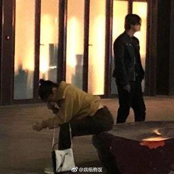 尹子維喝醉爆料視頻