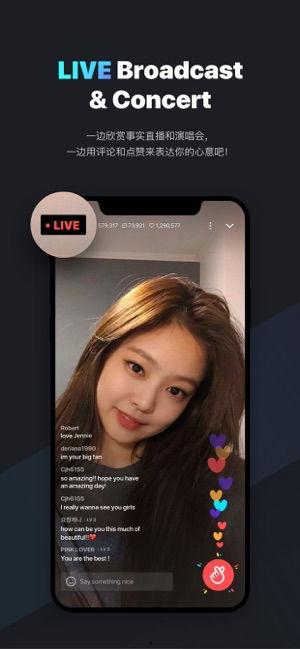 明星直播在哪里看,揭秘各大平臺觀看攻略