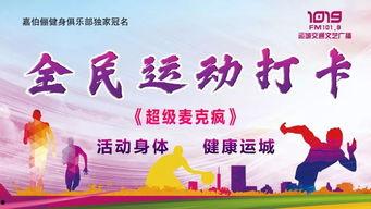 頭條的四個秘密