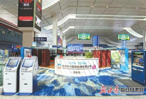 今日蘭州西站新聞頭條,交通樞紐升級助力城市發展