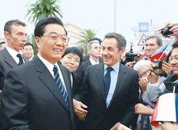 國家主席與明星,共筑文化新篇章”