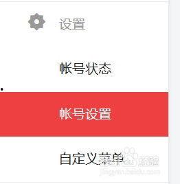 今日頭條水印是什么字體,探尋獨特字體背后的設計奧秘