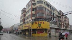 阜寧羅橋頭條網,聚焦羅橋發展動態，傳遞最新資訊