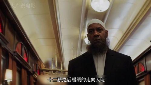 申冤人手機在線觀看,手機在線觀看，揭秘冤案背后的正義之戰(zhàn)