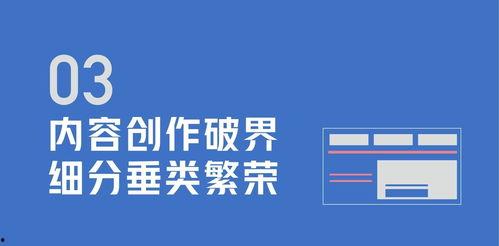 頭條上有營養(yǎng)的內容嗎,營養(yǎng)知識大放送，健康生活從這里開始
