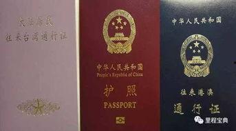 最新通行證爆料信息圖片,圖解關(guān)鍵信息與亮點(diǎn)