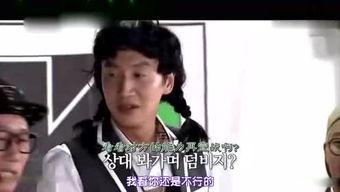 我們吃瓜完整版,一場全民參與的娛樂盛宴