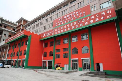 金沙縣農(nóng)村淘寶網(wǎng)紅,助力鄉(xiāng)村振興的電商新力量