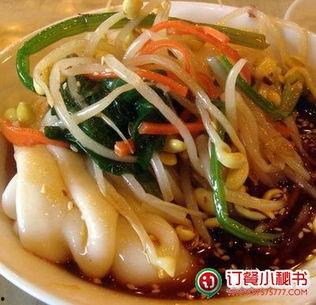 頭條小吃漢中面皮,舌尖上的歷史傳承，小吃中的文化瑰寶