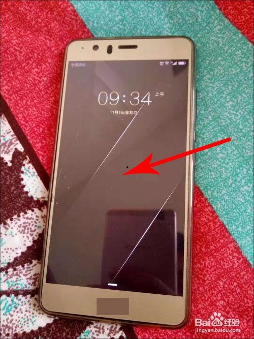 頭條推送的文章有哪些,聚焦熱點，洞察時事